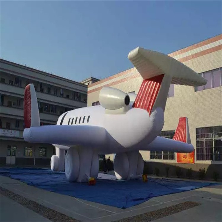 秦皇岛充气模型飞机厂家