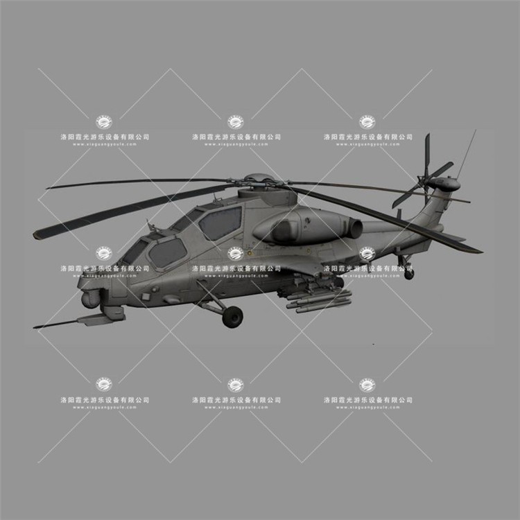秦皇岛武装直升机3D模型